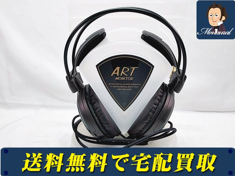 FOSTEX TR-70 ヘッドホン　美品