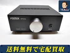 オーディオ 買取 FOSTEX AP20d オーディオアンプ 買取価格