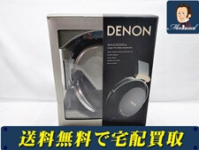 DENON　ヘッドホン　AH-D2000-K