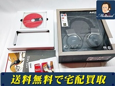 「ペルソナ5」佐倉双葉 ワイヤレスヘッドホン AKG K845BT P5 SAKURA FUTABA EDITION 