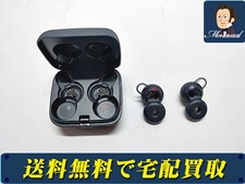 SONY　LinkBuds　WF-L900HM　ワイヤレスイヤホン