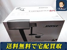 BOSE コンペティション5 買取価格