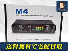 MOTU M4 オーディオインターフェイス 買取価格