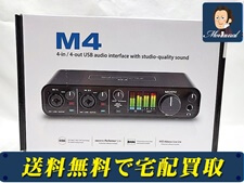 オーディオ 買取 MOTU M4 オーディオインターフェイス 買取価格