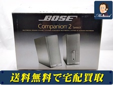 オーディオ 買取 BOSE コンペティション2 買取価格