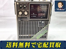 ソニー ICF-5500A スカイセンサー ラジオ 3バンドレシーバー 買取価格