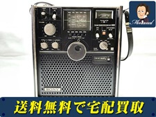 ソニー ICF-5800 スカイセンサー BCLラジオ 5バンドレシーバー 買取価格
