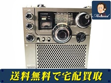ソニー ICF-5900 スカイセンサー BCLラジオ 5バンドレシーバー 買取価格